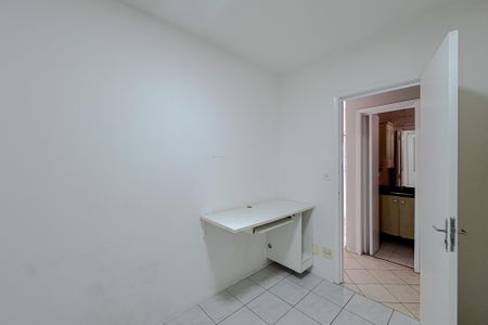 Apartamento à venda com 46m², 2 quartos e 1 vagaQuarto 2