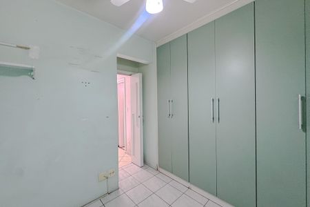 Apartamento à venda com 46m², 2 quartos e 1 vagaQuarto 1