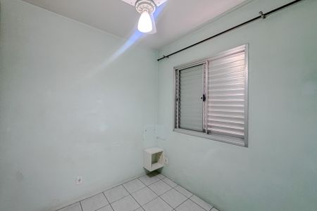 Apartamento à venda com 46m², 2 quartos e 1 vagaQuarto 1