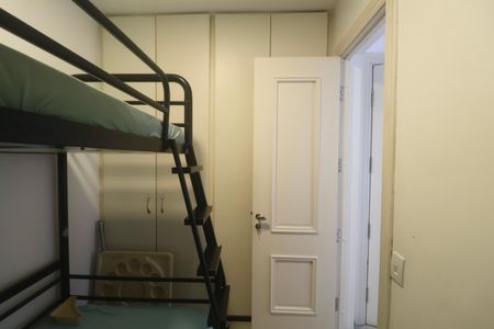 Apartamento para alugar com 174m², 3 quartos e 1 vagaQuarto de Serviço