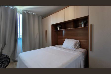 Apartamento à venda com 60m², 2 quartos e 1 vaga Apartamento à venda com 60m², 2 quartos e 1 vagaQuarto 2