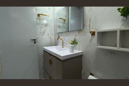 Apartamento à venda com 60m², 2 quartos e 1 vaga Apartamento à venda com 60m², 2 quartos e 1 vagaBanheiro