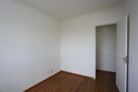 Apartamento para alugar com 95m², 3 quartos e 2 vagasquarto 1