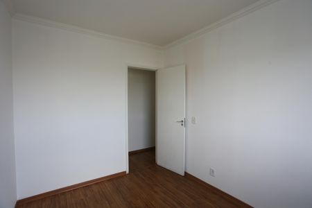 Apartamento para alugar com 95m², 3 quartos e 2 vagasquarto 1