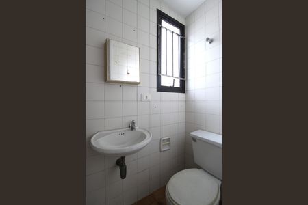 Apartamento para alugar com 143m², 3 quartos e 2 vagasBanheiro de Serviço