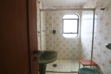 Apartamento para alugar com 287m², 4 quartos e 2 vagasBanheiro Suíte 2