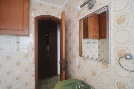 Apartamento para alugar com 287m², 4 quartos e 2 vagasBanheiro Suíte 2