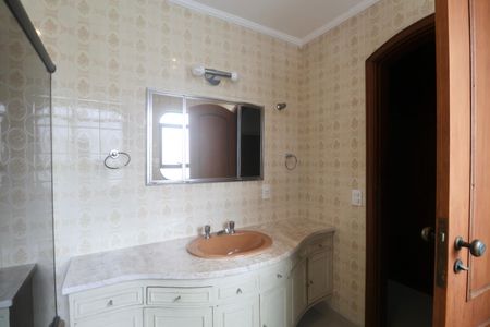 Apartamento para alugar com 287m², 4 quartos e 2 vagasBanheiro Suíte