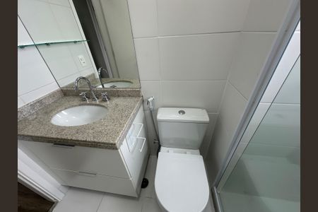 Apartamento para alugar com 107m², 2 quartos e 2 vagasBanheiro da Suíte 1