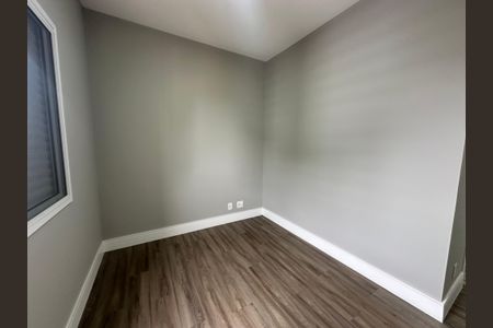 Apartamento para alugar com 107m², 2 quartos e 2 vagasSuíte 1