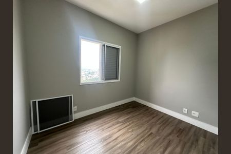 Apartamento para alugar com 107m², 2 quartos e 2 vagasSuíte 1