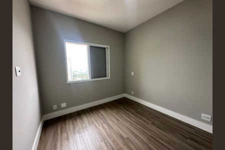 Apartamento para alugar com 107m², 2 quartos e 2 vagasSuíte 2