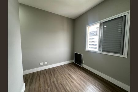 Apartamento para alugar com 107m², 2 quartos e 2 vagasSuíte 1