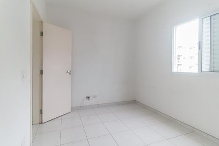 Apartamento para alugar com 56m², 2 quartos e 1 vaga Apartamento para alugar com 56m², 2 quartos e 1 vagaQuarto 2