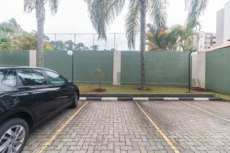 Apartamento para alugar com 56m², 2 quartos e 1 vaga Apartamento para alugar com 56m², 2 quartos e 1 vagaGaragem