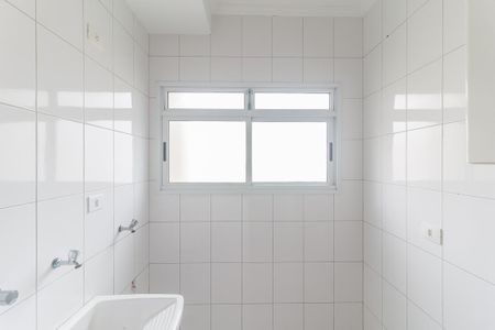 Apartamento para alugar com 56m², 2 quartos e 1 vaga Apartamento para alugar com 56m², 2 quartos e 1 vagaÁrea de Serviço