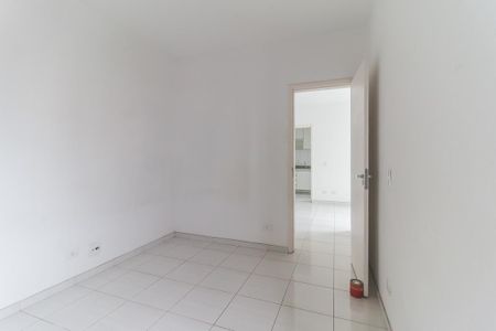 Apartamento para alugar com 56m², 2 quartos e 1 vaga Apartamento para alugar com 56m², 2 quartos e 1 vagaQuarto 1