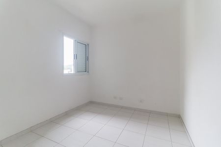 Apartamento para alugar com 56m², 2 quartos e 1 vaga Apartamento para alugar com 56m², 2 quartos e 1 vagaQuarto 1