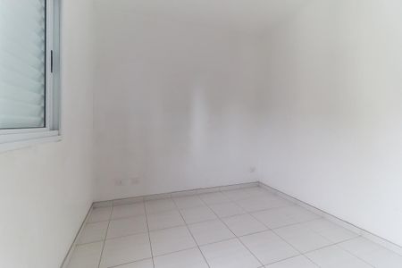 Apartamento para alugar com 56m², 2 quartos e 1 vaga Apartamento para alugar com 56m², 2 quartos e 1 vagaQuarto 2