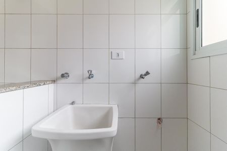 Apartamento para alugar com 56m², 2 quartos e 1 vaga Apartamento para alugar com 56m², 2 quartos e 1 vagaÁrea de Serviço