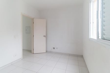 Apartamento para alugar com 56m², 2 quartos e 1 vaga Apartamento para alugar com 56m², 2 quartos e 1 vagaQuarto 2
