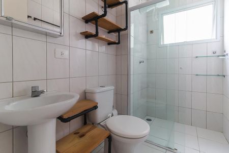 Apartamento para alugar com 56m², 2 quartos e 1 vaga Apartamento para alugar com 56m², 2 quartos e 1 vagaBanheiro