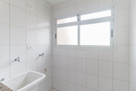 Apartamento para alugar com 56m², 2 quartos e 1 vaga Apartamento para alugar com 56m², 2 quartos e 1 vagaÁrea de Serviço