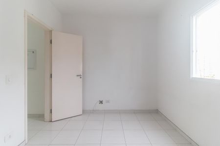 Apartamento para alugar com 56m², 2 quartos e 1 vaga Apartamento para alugar com 56m², 2 quartos e 1 vagaQuarto 2