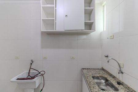 Studio para alugar com 42m², 1 quarto e sem vagaCozinha