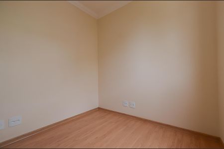 Apartamento à venda com 74m², 3 quartos e 2 vagasQuarto 1