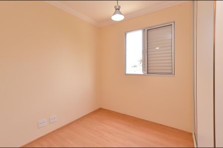 Apartamento à venda com 74m², 3 quartos e 2 vagasQuarto 1