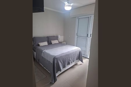 Apartamento à venda com 83m², 2 quartos e 1 vagaQuarto