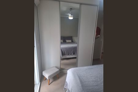 Apartamento à venda com 83m², 2 quartos e 1 vagaQuarto