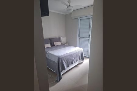 Apartamento à venda com 83m², 2 quartos e 1 vagaQuarto