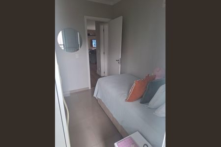 Apartamento à venda com 83m², 2 quartos e 1 vagaQuarto