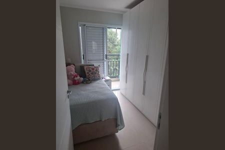 Apartamento à venda com 83m², 2 quartos e 1 vagaQuarto