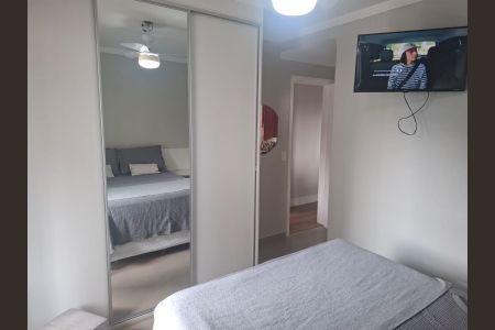 Apartamento à venda com 83m², 2 quartos e 1 vagaQuarto