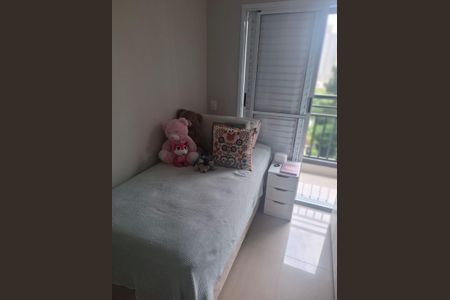 Apartamento à venda com 83m², 2 quartos e 1 vagaQuarto