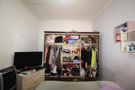 Apartamento à venda com 89m², 2 quartos e sem vagaQuarto 1