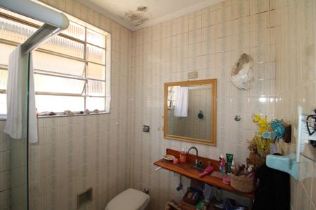 Apartamento à venda com 89m², 2 quartos e sem vagaBanheiro