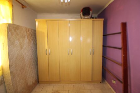 Apartamento à venda com 89m², 2 quartos e sem vagaQuarto 2