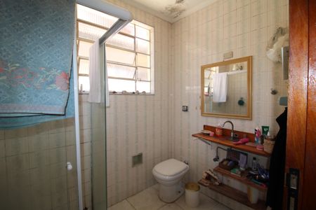 Apartamento à venda com 89m², 2 quartos e sem vagaBanheiro