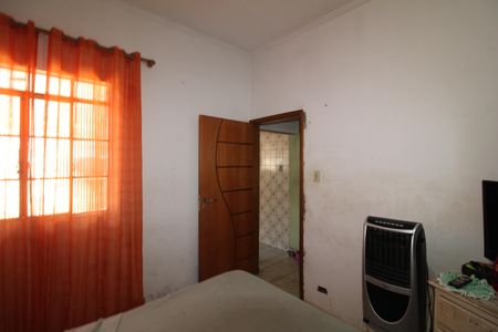 Apartamento à venda com 89m², 2 quartos e sem vagaQuarto 1