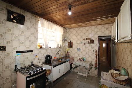 Apartamento à venda com 89m², 2 quartos e sem vagaCozinha