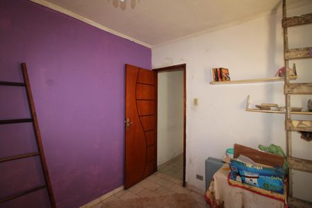 Apartamento à venda com 89m², 2 quartos e sem vagaQuarto 2