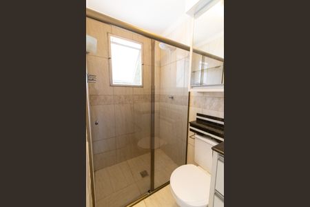 Casa de condomínio à venda com 147m², 3 quartos e 2 vagas Casa de condomínio à venda com 147m², 3 quartos e 2 vagasBanheiro