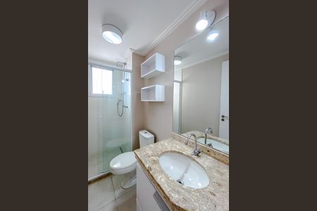 Apartamento para alugar com 68m², 2 quartos e 1 vagaBanheiro da Suíte