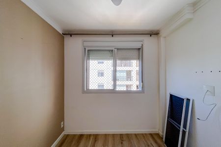 Apartamento para alugar com 68m², 2 quartos e 1 vagaQuarto 2 - Suíte