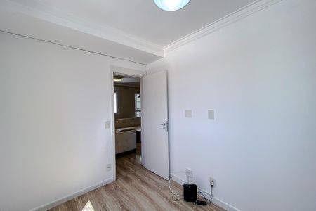 Apartamento para alugar com 68m², 2 quartos e 1 vagaQuarto 1