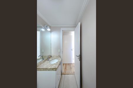 Apartamento para alugar com 68m², 2 quartos e 1 vagaBanheiro da Suíte